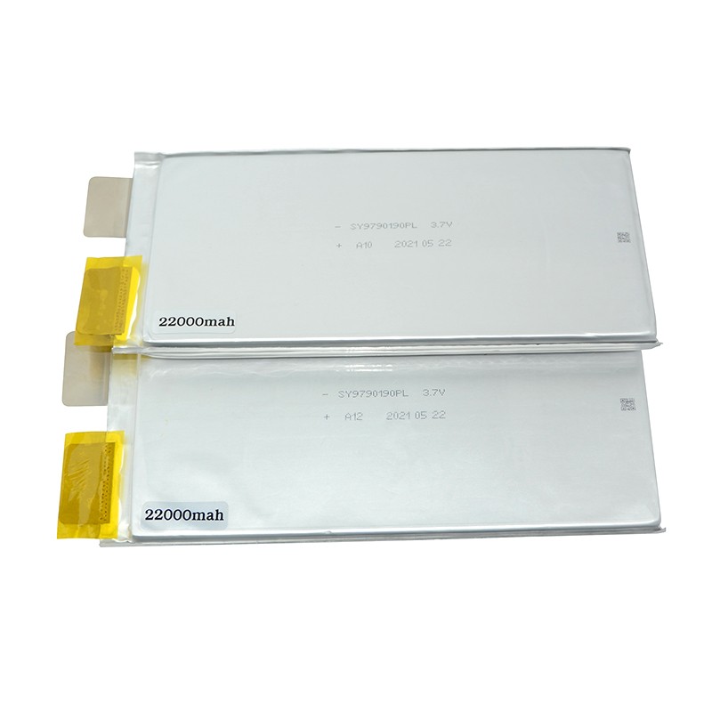 14S Baterie Lipo