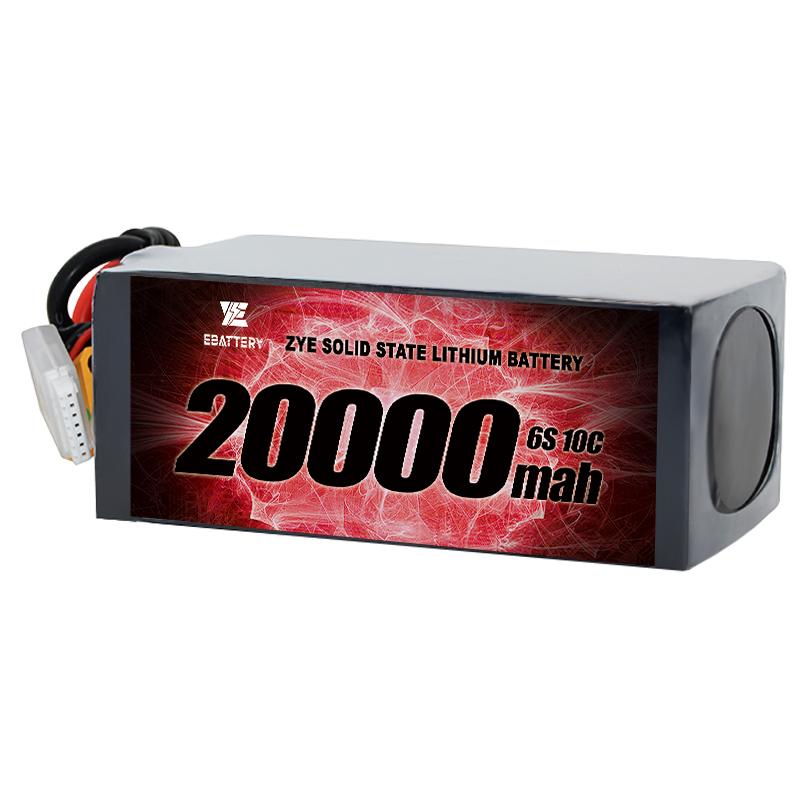 baterie de 20000 mah