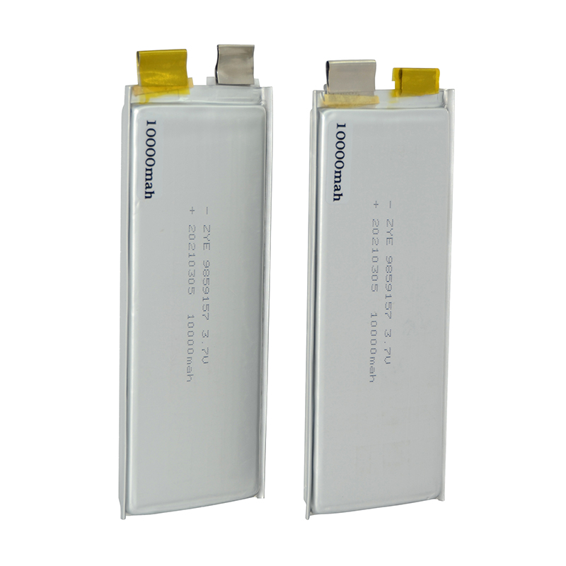 Pot expedia Lipo Batteries USPS?