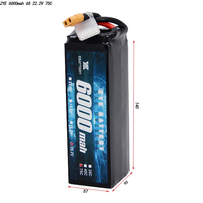 Cum să alegeți Batteria Lipo pentru mașina RC?