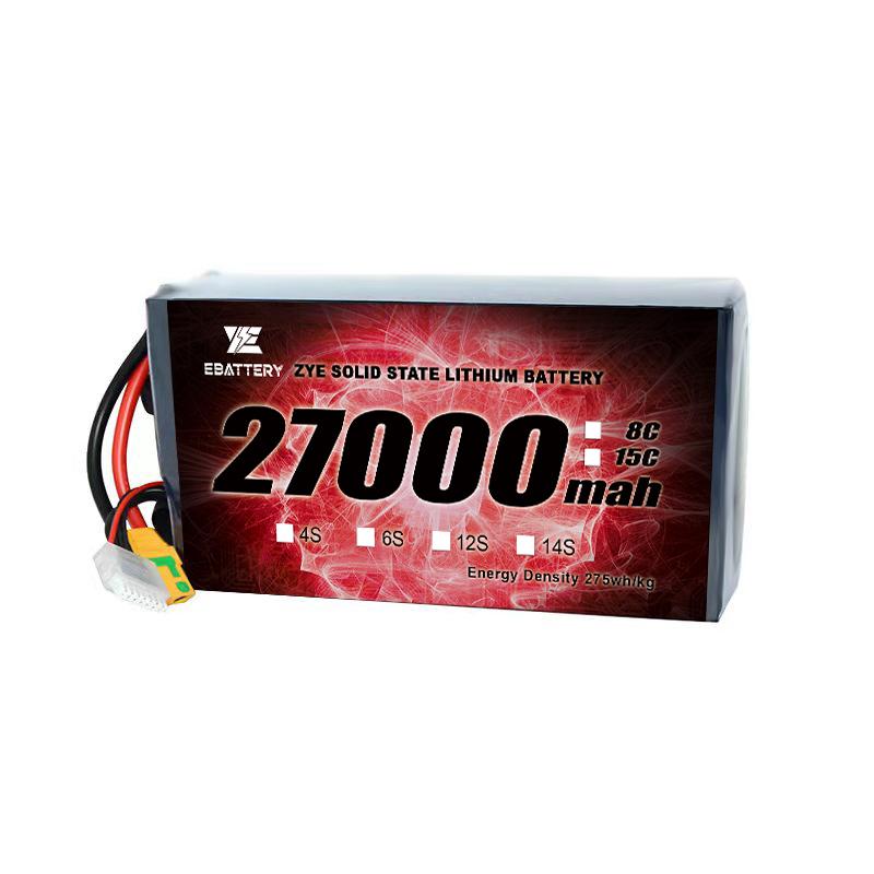 Baterie 28000mah 12s pentru dronă