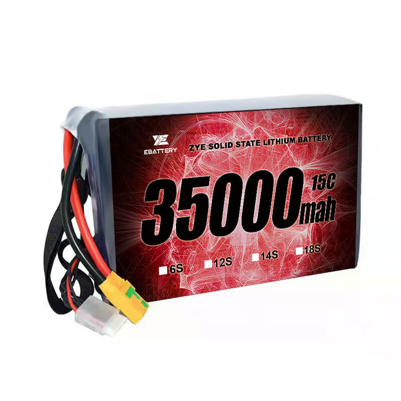 Baterie cu stare solidă 35000MAH HV