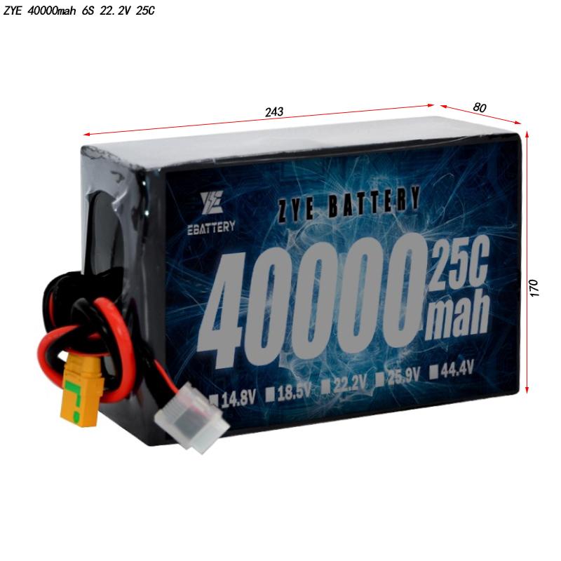 Baterie lipo de 40000mAh