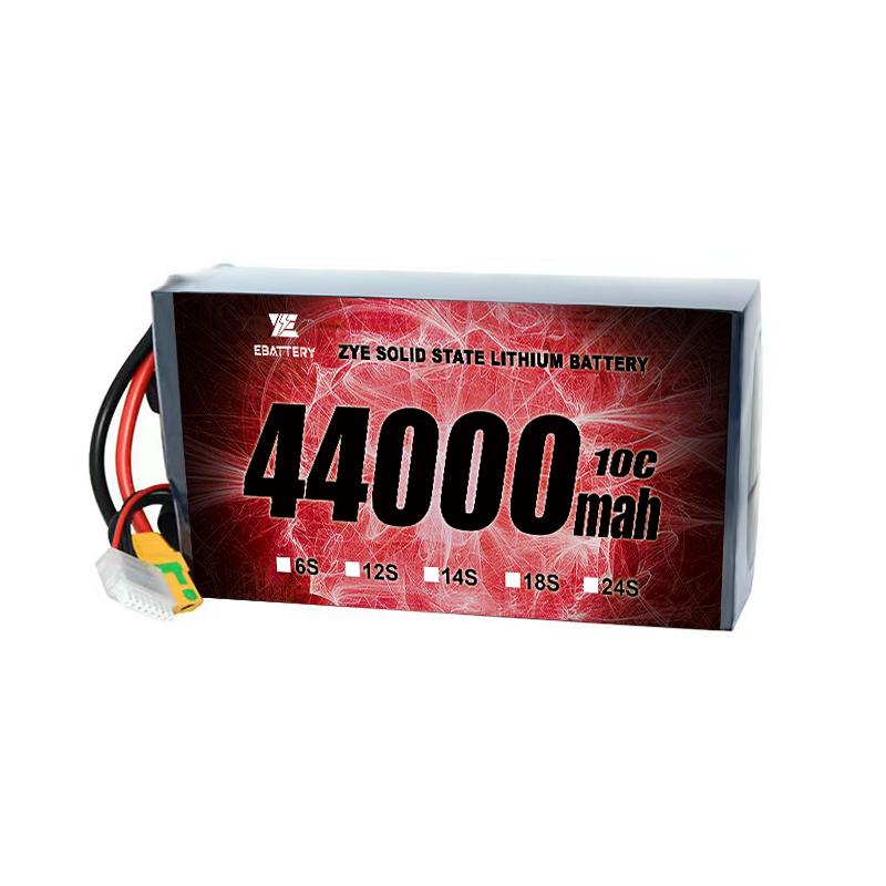 Baterie de drone de litiu de 44000 mAh