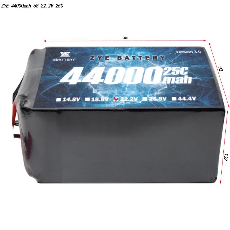 Baterie de drone de litiu de 44000 mAh