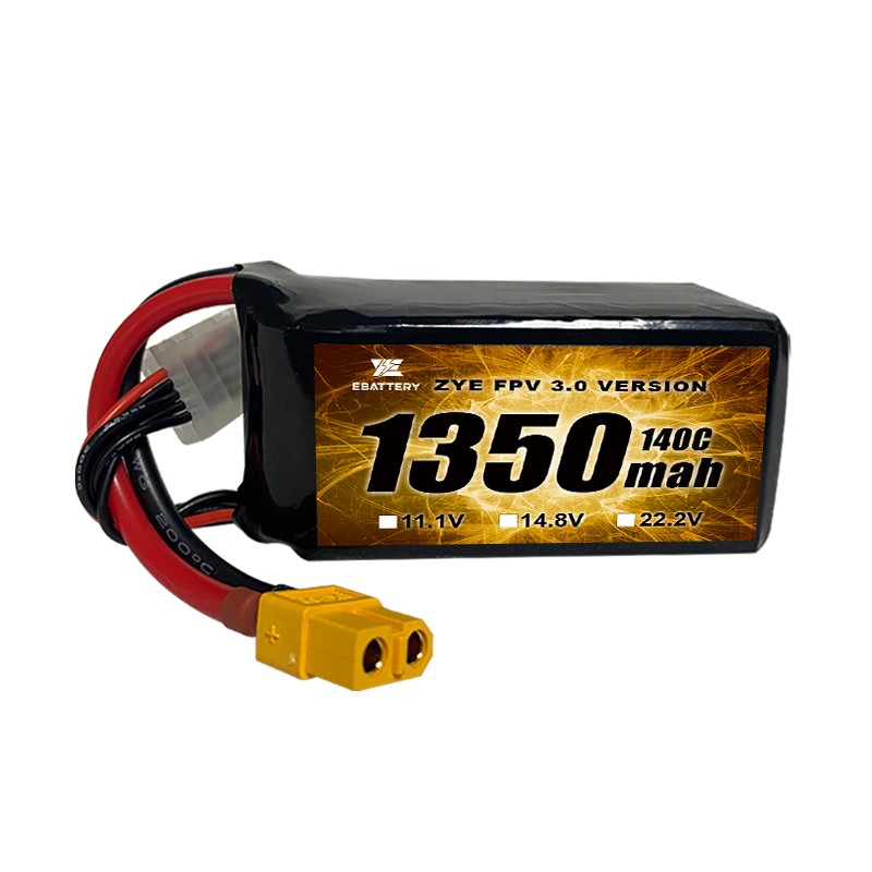 Baterie Lipo de înaltă 120C 1350mah 1550mah pentru dronă FPV