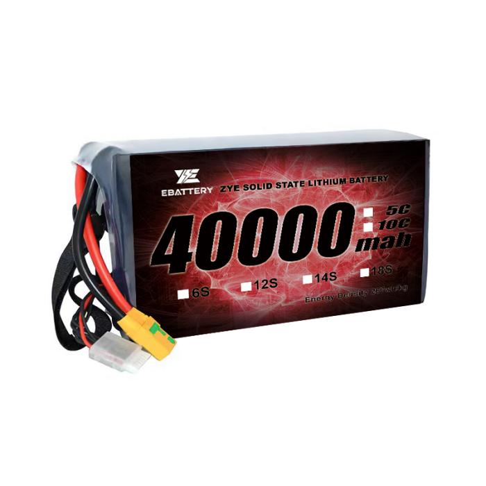 Baterie cu stare solidă LI HV 40000mah 24S